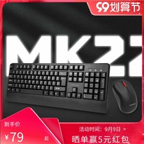 (New) Lenovo Wireless Keyboard Mouse set MK22 laptop desktop computer Universal Keyboard and Mouse set