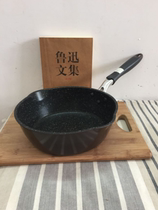 Non-stick wok Deep frying Daily single outlet with diversion nozzle(without lid)Wok double bottom pot