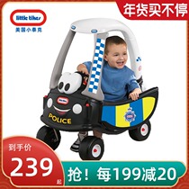 American Little Teck imported childrens toys small RV four-wheel taxi Walker patrol small police car playground car