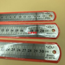 Stainless steel steel ruler Straight ruler Steel ruler Scale ruler Male imperial double-sided scale Tailor ruler 15 30 cm