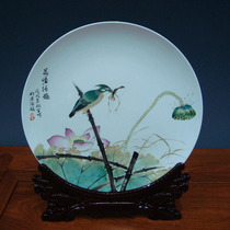 Jingdezhen ceramic master Qiusheng hand-painted Lotus Chinese hanging plate decoration painting plate porcelain plate ornaments customized