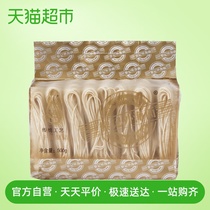 Li Kee Shrimp Roe Noodles 500g Soup Fried Noodles Refreshing and Q-Sense Hong Kong Style Non-fried Wanton Bamboo Noodles Cantonese Specialty