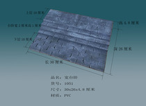  Saint Seiya myth scene anime floor ladder(size can be customized)