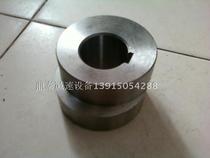  Cycloid needle wheel Reducer Motor accessories Eccentric shaft Eccentric sleeve Eccentric wheel