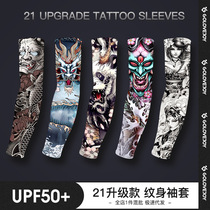 Summer mens sun protection ice silk sleeves Tattoo Flowers Arm Outdoor Riding breathable Speed Dry Anti-UV Cold Sensation Arm