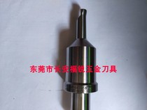 99146-1300S 99146-1300S C20-1300-32L durable boring cutter bar durable tornado cutter bar