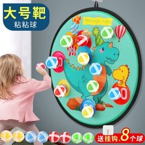 Ball children's toys sticky ball dart board small ball baby 1-2 and a half years old 3 indoor baby sticky baby