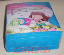 Double-sided PP bag super thick super transparent raw material double-sided pp bag 100 pack CD bag CD bag
