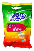 Green umbrella oil stain wipes 32 universal rubbing friction kitchen paper smoke machine to oil - stain cleaner