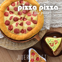Export foreign trade tail single dog toys sound paper plush sound pizza potato chips tour frisbee accompany dog toys