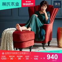 Lin's wood industry tiger chair American ins style single fabric sofa chair simple small apartment living room leisure RAF1Q