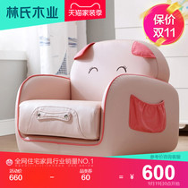 Animal cartoon baby girl children room sofa seat lazy mini cute single small sofa stool RAD1Q