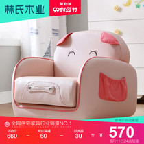 Animal cartoon baby girl children room sofa seat lazy mini cute single small sofa stool RAD1Q