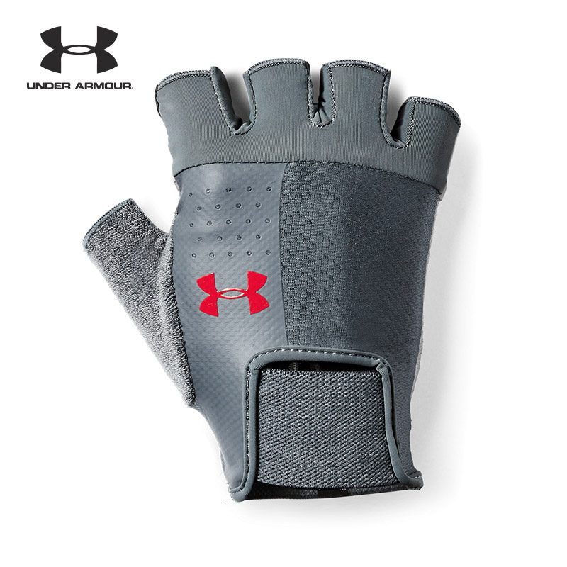 under armour fitness gloves