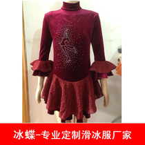 Ice butterfly custom skating clothes Skating training clothes Skating training clothes set skating clothing burgundy BD135