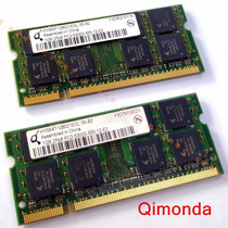 Qimonda 1GB DDR2 667 notebook memory Qimonda PC2-5300S-555-12-A0 E0
