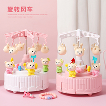 Girl heart cake bear music box creative rotating Ferris wheel windmill music box girl childrens birthday gift