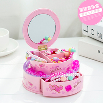 Creative sweet cake shape eight music box flip dressing mirror plaid jewelry storage box birthday gift