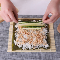Sushi curtain household roller blinds bamboo roller blinds make Laver rice buns sushi mat and seaweed tools