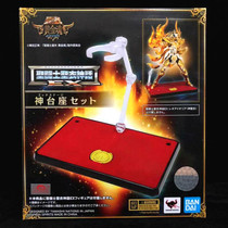  God gold platform Bandai holy clothing myth EX golden soul holy clothing platform bracket God platform again