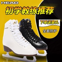 Figure skates beginner children figure skates adult professional Real skates skates skates skates
