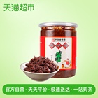 Juancheng Pixian First-Class Douban Specialty PET Canned 600g The Soul of Chinese Time-honored Sichuan Cuisine