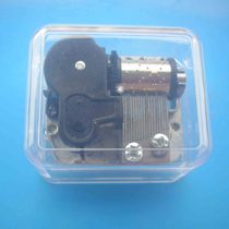 Square Music Box Music Box base clockwork mechanical strength Children DIY handmade accessories plastic direct sales