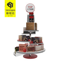 Light luxury cosmetics display cabinet beauty salon product cabinet display rack skin care product shelf nail art display rack rack
