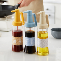 Lebei Oyster Oil Bottle Sesame Oil Oyster oil squeezer special squeeze bottle oil spray jug dosing oil bottle pressed soy sauce consumption