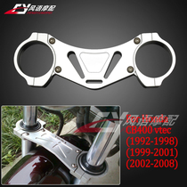 Suitable for Honda CB400 92-10 1-4 generation CB750 modified front shock absorption balance code