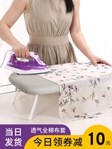 Handheld ironing board Japanese hanging iron ironing table sponge pad mini ironing clothes anti-iron gloves portable ironing board