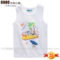 Summer childrens clothing very small fish 27398 boys and children pure cotton knitted vest 90-130