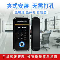 Lanbosen glass door fingerprint lock electronic lock smart door lock swipe password office wiring-free access control