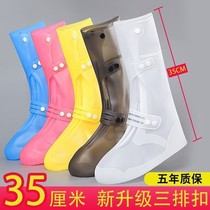 High tube rainproof shoe cover waterproof non-slip rain boots portable silicone men and women summer thickened fashion outer water shoes wear-resistant
