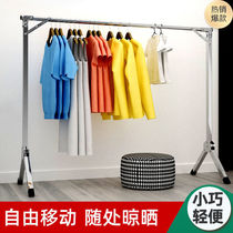 Folding drying rack simple telescopic home balcony indoor and outdoor stainless steel drying clothes quilt storage artifact