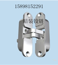 Factory direct supply heavy-duty concealed hinge three-dimensional adjustable hinge