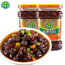 Jixiangju, chives, Douchi sauce, bibimbap, noodles, stir fried vegetables, Douchi 210gx2 bottles