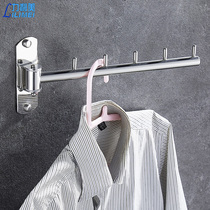 Stainless steel folding drying rack wall-mounted non-perforated simple single pole dormitory indoor small household window balcony