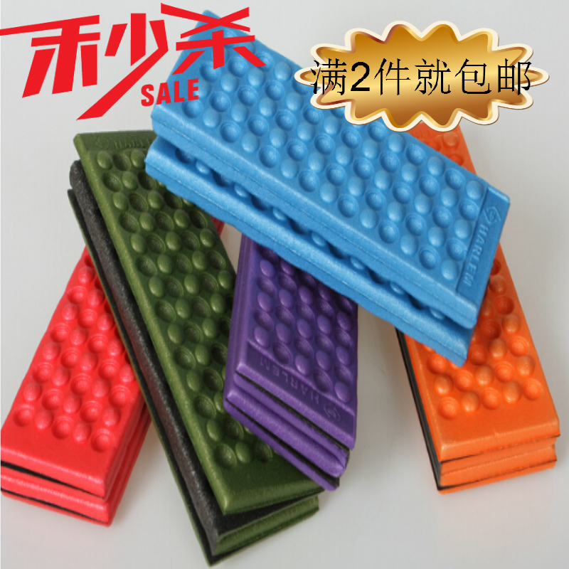 0 96 2 Pieces Of Foam New Mats Mats Honeycomb Xpe Folding Cushion