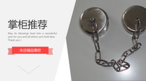 Factory eyewash large dust cover 304 stainless steel eyewash eyewash eyewash accessories cover outer diameter 36mm