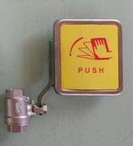 Eyewash accessories Inner Silk 4 Sub-valves Eye Cleaner Switch Push Ball ball Push Plate Push handle DN15 Two-piece