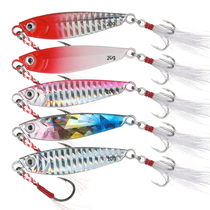 Iron plate lead fish Luya bait long-distance cast iron plate lead fish with double hook sea fishing warp mouth bass Spanish mackerel mandarin fish fake bait