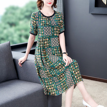 35-45 women's dress summer lady's dress middle age loose 2020 new dress covers the belly and looks thin