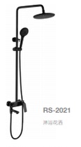 Longsi black three-function all-copper shower RS-2021