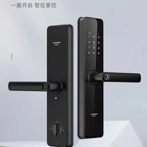 (Changzhi House) Cadissee Fingerprint Lock Home Security Door Code Lock Entrance Door Lock Smart Door Lock