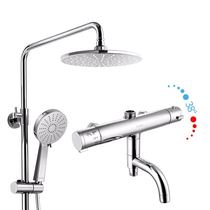 Huart bathroom bath shower head suit 67071GW3