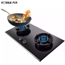 Fangtai smoke stove package Split integrated stove Integrated stove Ultra-thin low suction 22 large air volume 75%thermal efficiency and energy saving