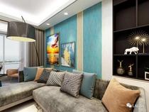Lesia wallcovering q63