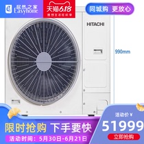 Hitachi air conditioner ras-160hrn5qb multi connected