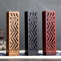 Midao Mahogany incense burner Household indoor sandalwood stove Purple sandalwood vertical incense burner Incense stove Agarwood box Incense utensils